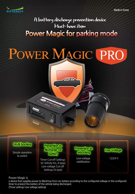 Power Magic Pro: Ensure Your BlackVue Dashcam Never Fails You